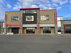 4, 15502B 101 Street  For Lease